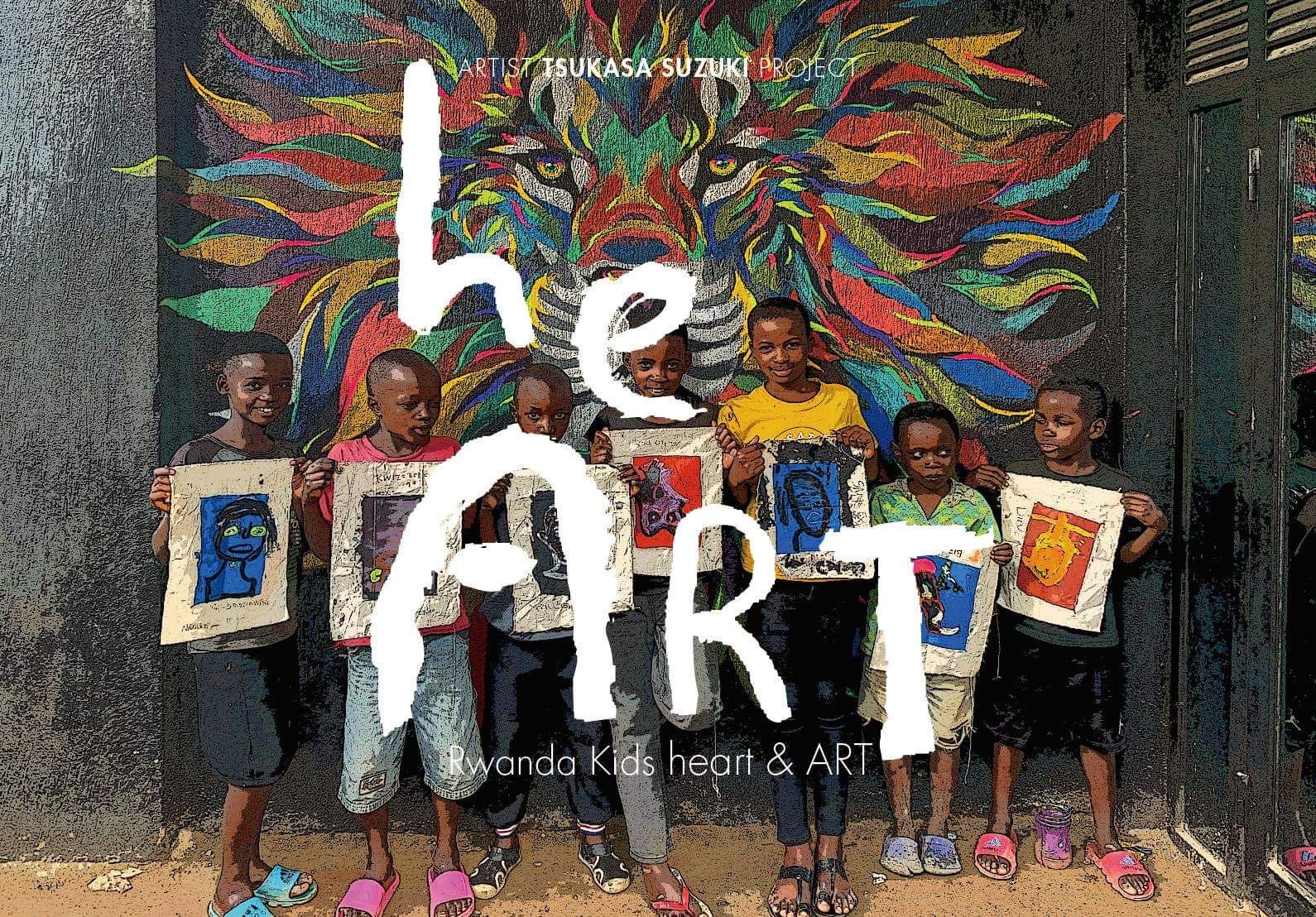 heART — Rwanda Kids heart & ART